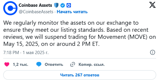 coinbase