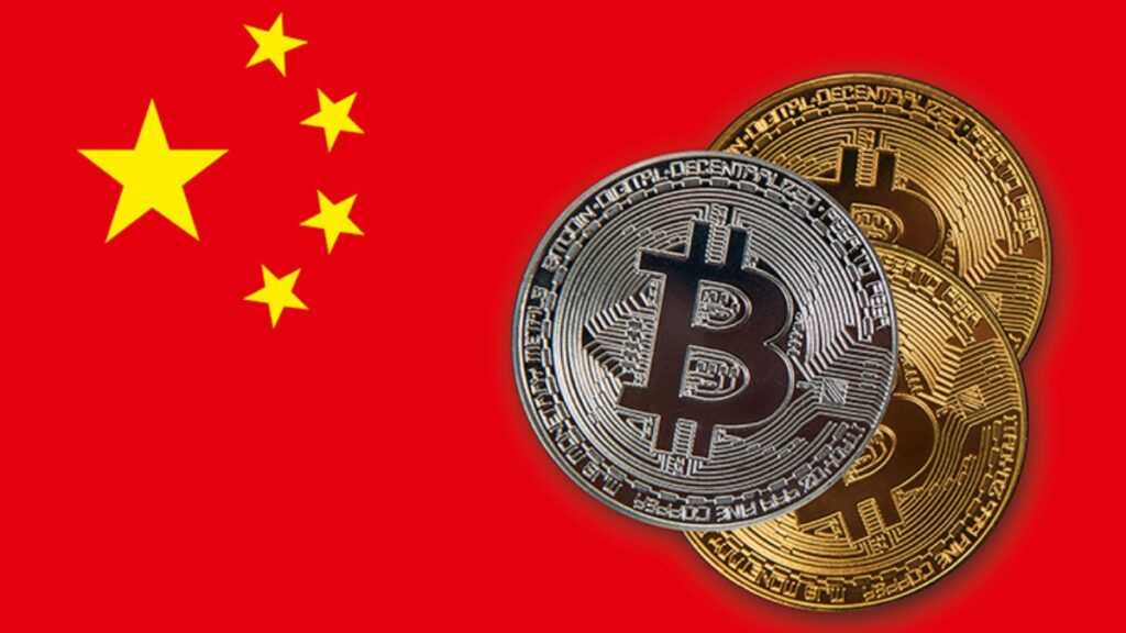 bitcoin china