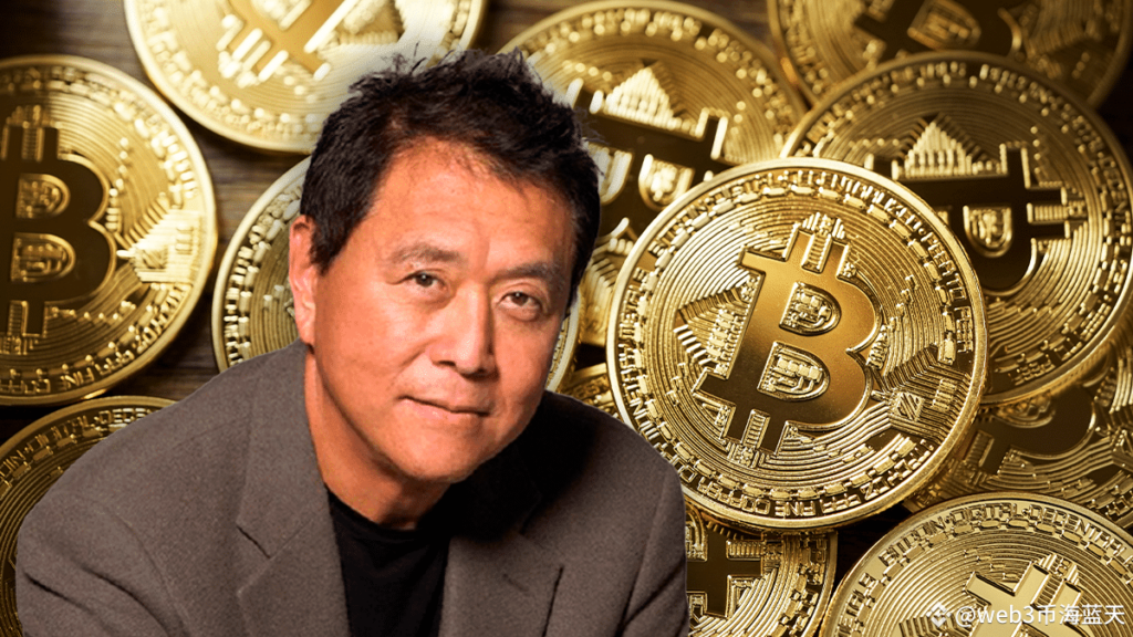 bitcoin robert kijosaki